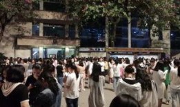 地震四川大学爆料视频最新,揭秘校园地震应急处理真相